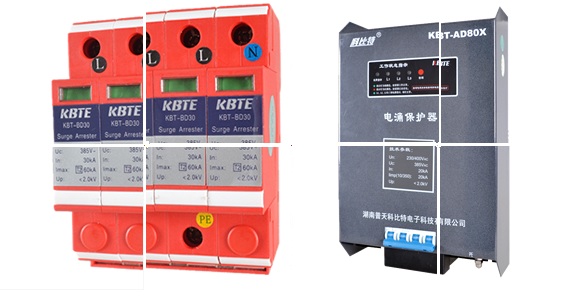 網(wǎng)絡防雷器 網(wǎng)絡防雷器