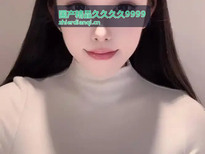 91国产在线视频在线观看 文化内容精选封面